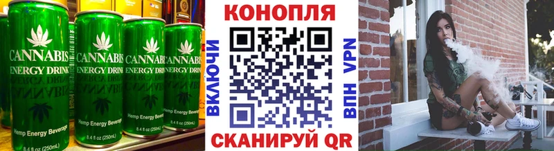 Печенье с ТГК марихуана  купить закладку  Нелидово 