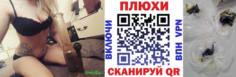 Гашиш Premium  Нелидово 