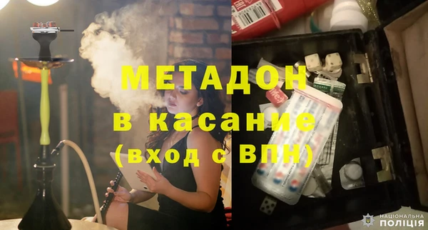 мескалин Абаза