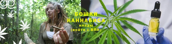 кокаин VHQ Абдулино