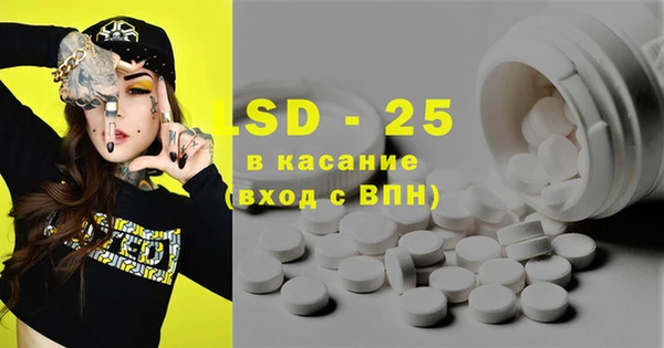 кокаин VHQ Абдулино