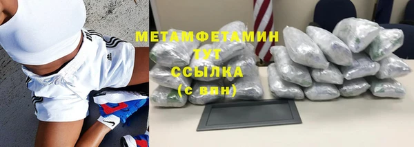 мескалин Абаза
