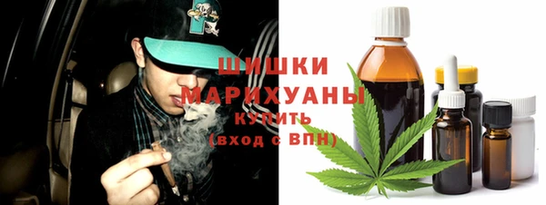 мескалин Абаза