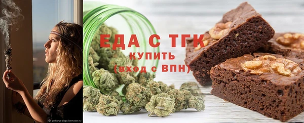 кокаин VHQ Абинск
