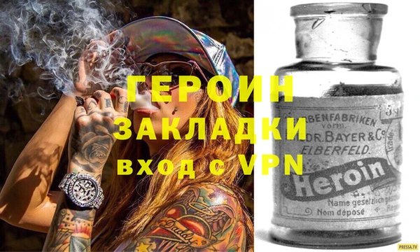 a pvp Алзамай
