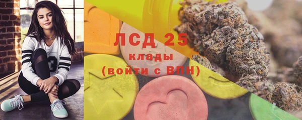 кокаин VHQ Абинск