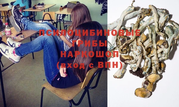кокаин VHQ Абдулино
