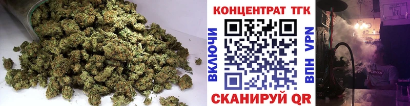 hydra ТОР  Нелидово  ТГК жижа 